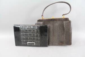 Aftonväska och handväska i skinn