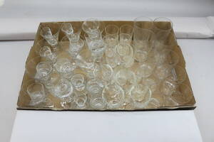 Glasservisdelar
