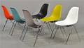 Charles Eames. Sæt på seks skalstole, model DSS 6 