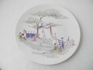 Fat, Björn Wiinblad