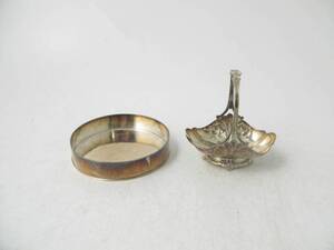 Coaster  skål, 2 del