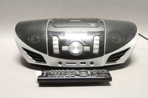 CD-radio Dmtech