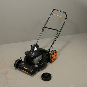 Gräsklippare Partner P46-450