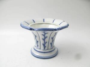 Ytterfoder, Gustavsberg Kåge