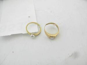 Ringar, 2 st. 18k. med pärla