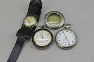 Armbandsur