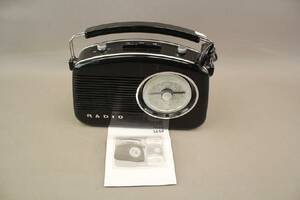 Bordsradio