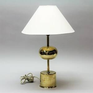Bordslampa