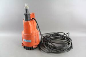 Dränkpump ABS 