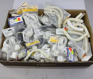 Elektronik