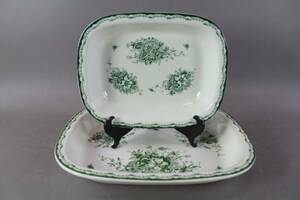 Ugnsformar Rörstrand Gröna Anna 2 st