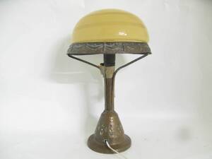 Bordslampa, koppar