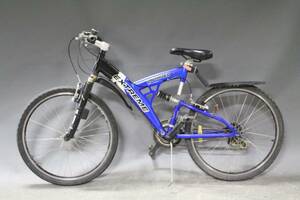 Mountainbike Extreme unlimited 26 HG13571