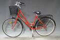 Damcykel Yosemite 28 HG22990