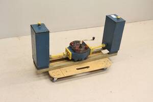 Undervisningsinstrument