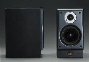 ATC. Par højttalere, model SCM7 2