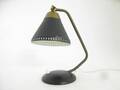 Bordslampa