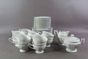 Kaffeservis Rosenthal Classic 39 delar