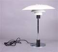 Poul Henningsen, bordlampe, PH 4½-3½, Louis Poulsen 