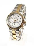 Raymond Weil Amadeus, herrearmbåndsur