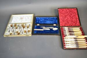 Bestick i ettuier 3 st 