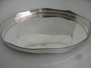 Bricka, Nysilver