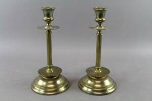 Ljusstakar i mässing 1 par