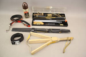 Rengöringskit för vapen mm