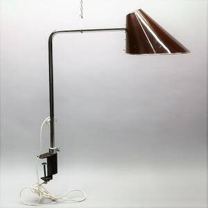 Bordslampa
