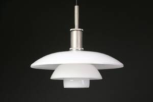 Poul Henningsen. Pendel 4½4, opalglas