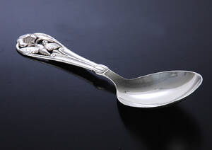 P. Frigast, serveringsske af sterlingsølv