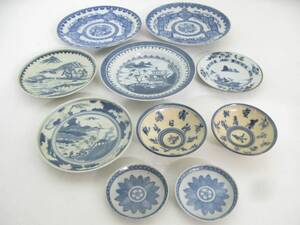 Tallrikar fat, 9 del