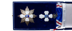ORDER OF THE FALCON