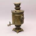 Samovar