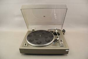 Skivspelare Sony Ps-1700