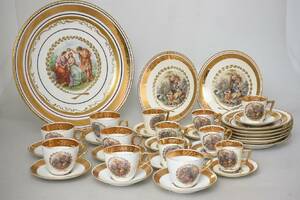 Servisdelar Royal Copenhagen 