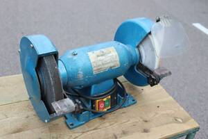 Scantool SC 200E slipmaskin
