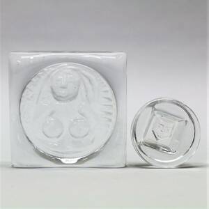 Glasblock