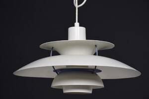 Taklampa PH 5 Poul Henningsen för Louis Poulsen  Co, Danmark