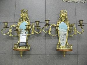 Spegellampetter, 1 par