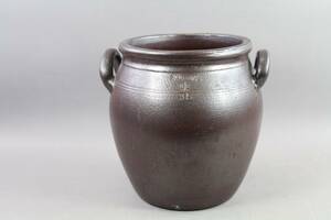 Kruka Höganäs 8 liter