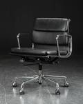 Charles Eames. Soft Pad armstol, Model EA-217 