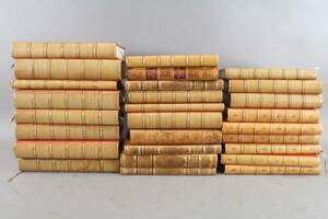 Skinnband Wilhelm 27 st