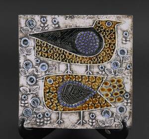 Väggplakett, Lisa Larson för Gustavsberg