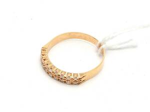 Ring 18K 16¾