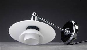 Poul Henningsen. PH 21 væglampe 