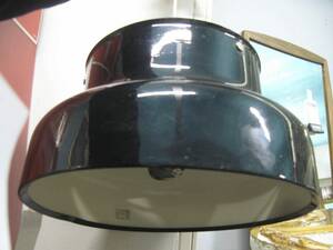 Takarmatur, Bumlingen