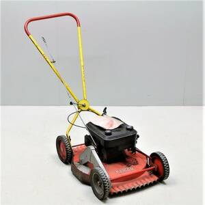 Gräsklippare Klippo