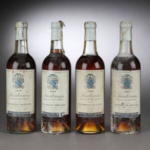 1964 Mestrezat-Preller Sauternes, Bordeaux, France 4
