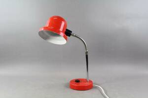 Bordslampa Elidus